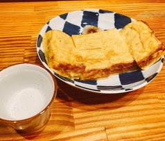 ふわふわ　特大！　厚焼き玉子焼き　晩酌セット