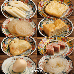 寿司とおでん モナリザ 秋葉原店のおすすめ料理3