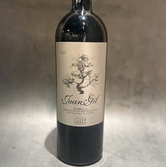 【スペイン】ファンヒル　シルバーラベル　ドセメセス（赤）