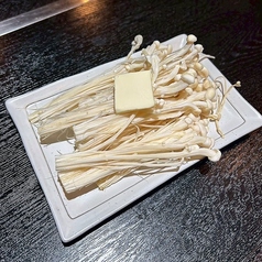 えのきバター