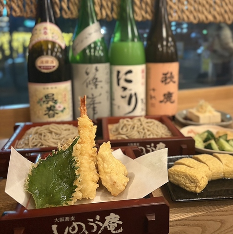 住道駅すぐの人気店しのぶ庵。こだわりの蕎麦やお酒に合う逸品を是非ご賞味ください。