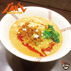 担々麺 ハーフ/レギュラー