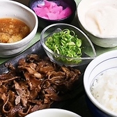 牛タン肉ダイニング なか仲 新宿のおすすめ料理3