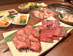 うらと久まつのコース写真