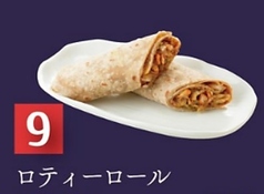 〈9〉ロティーロール/〈10〉スパイシーポテト
