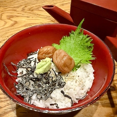 あご出汁茶漬け