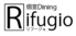 リフージョ Rifugioのロゴ
