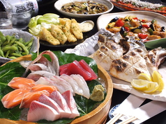 マルサ水産 西尾店の特集写真