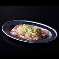 料理メニュー写真 ネギ牛タンスジ