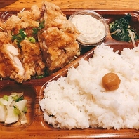 ボリューム満点◎【かててのお弁当】♪