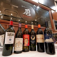 安くて美味しいシチリアワインをぜひご賞味ください◎