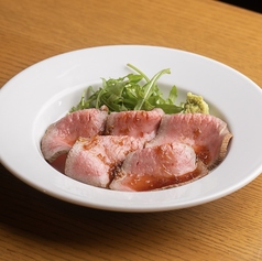 和牛のローストビーフ 