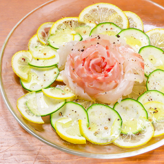 ★鮮魚のカルパッチョ