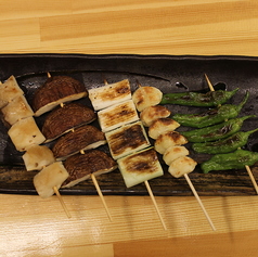 【串焼きセット】焼き野菜5本盛り合わせ