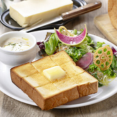 梅田ワーフのおすすめ料理3