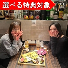 石山NIKUKAPPOU 大津 石山のコース写真