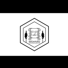 はち福 知立店の写真