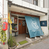 女将のいる居酒屋 響ねの雰囲気2