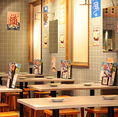 生ビール190円 焼き鳥70円 飲み放題398円 大衆酒泉テルマエ 町田泉の雰囲気3