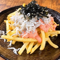 お酒との相性抜群！富士駅周辺での飲み会に最適です◎