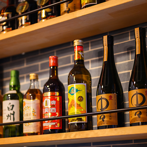 n쒆chinois+MOGU VmAYvXO