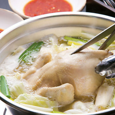 タッカンマリ（鶏丸ごと1匹）8日前までの完全予約制