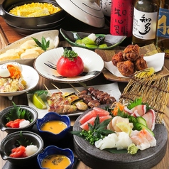 春夏秋冬　四季を感じる旬彩料理を…