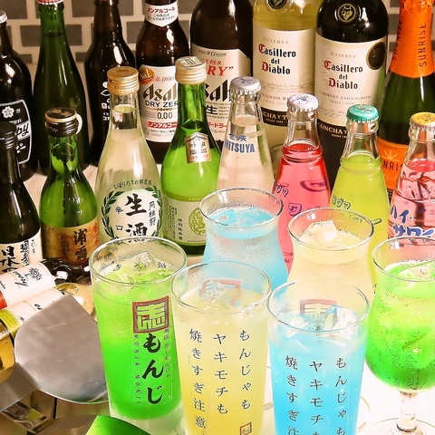 両国だしもんじゃ もんじ 北千住東口店