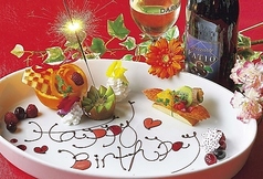 居酒屋 うわさの小鉄の特集写真