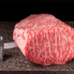 焼肉屋台皐月 池袋西口のロゴ