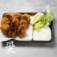 牡蠣フライ