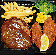 ハンバーグ＆カキフライ弁当
