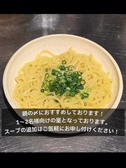 ちゃんぽん麺