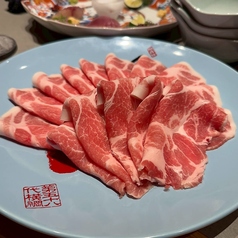 うわじま場所 二番町店のコース写真