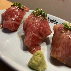 焼肉 ここから 宮崎店の特集写真