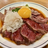 大衆娯楽 ニクノコトブキ 新潟駅前店の写真