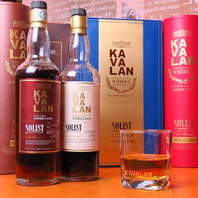 台湾直輸入だからこそ楽しめる価格と質