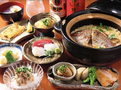 漁港ダイニング うろこ屋の写真