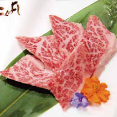 特選和牛カルビ