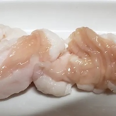 牛ホルモン(シマチョウ）