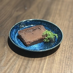バローナショコラのテリーヌ