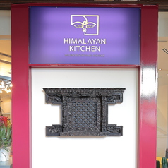 インド料理 HIMALAYAN KITCHEN ヒマラヤンキッチン 心斎橋店の外観2