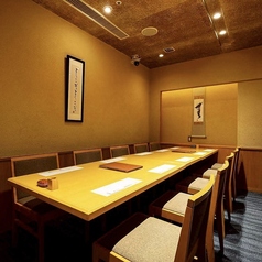 喜水亭 岩田屋店の特集写真