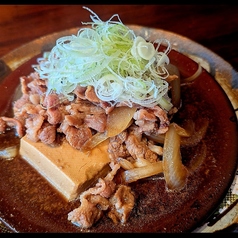 導楽肉豆腐