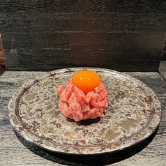 黒毛和牛ロース炙りユッケ
