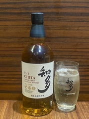 お菜屋　わだ家　新大阪本店のおすすめドリンク2