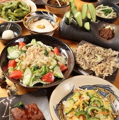 他では味わえない絶品沖縄珍味の数々で楽しいご宴会を♪