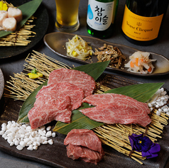 涼屋 suzuyaのコース写真