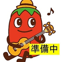 イタリア小料理 暇まの特集写真