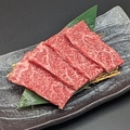 料理メニュー写真&nbsp;和牛カイノミ